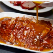 Roast Duck Sweet Tamarind 
